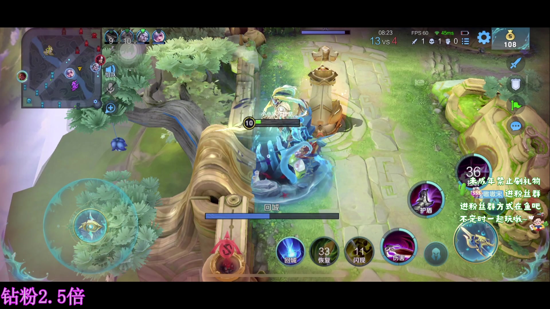 【2023-09-14 21点场】小小宋OAO：✨小小宋✨钻粉双倍开心快乐每一天！