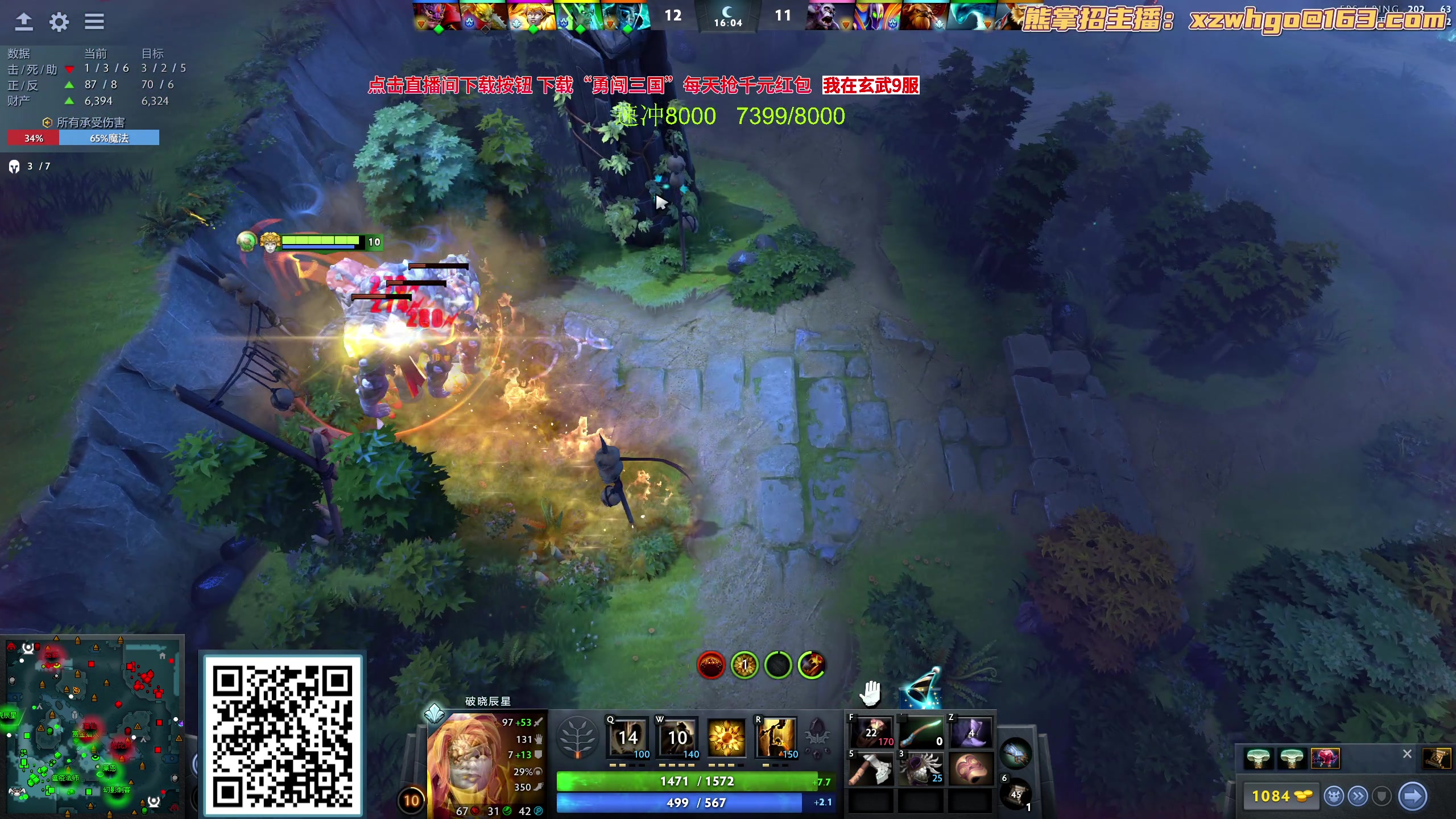 【2023-09-15 10点场】yyfyyf：随便玩玩！9999