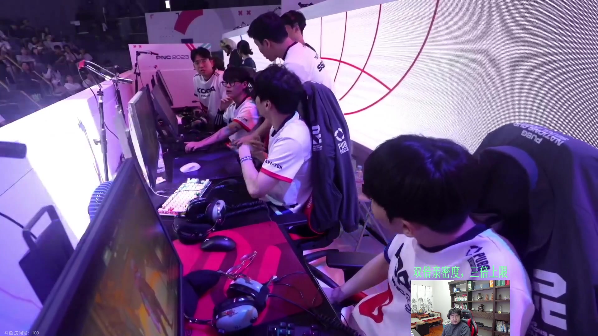 【2023-09-15 18点场】4AM小海xx丶：5点OB，PNC，PCL加油！