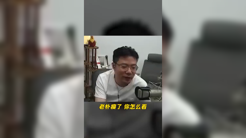 真的很强  减肥和健身都是需要很强的毅力！