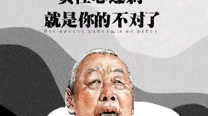 【2023-9-14 21点场】hxyfree:星际争霸 血肉战场