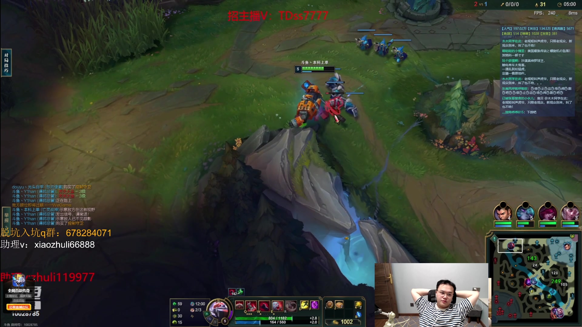 【2023-09-14 22点场】jjking剑姬：世一剑姬，重回巅峰！