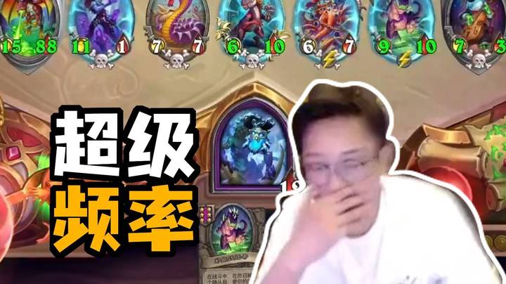 【夜吹的战棋日记1001】赢了好像没嬴，输了好像又没输