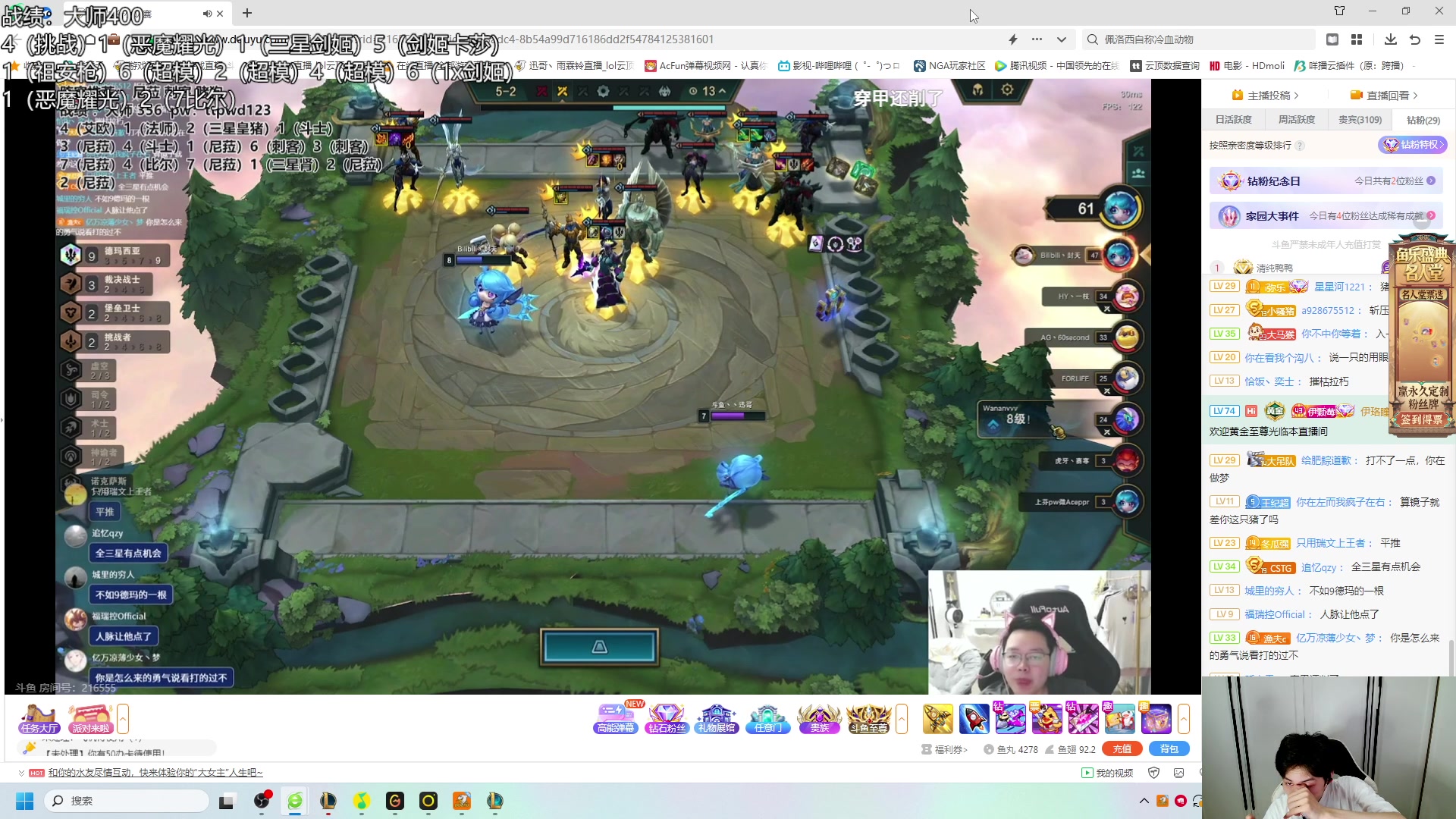 【2023-09-15 19点场】阿陈ctw：国服9.5冲分，悟了说是