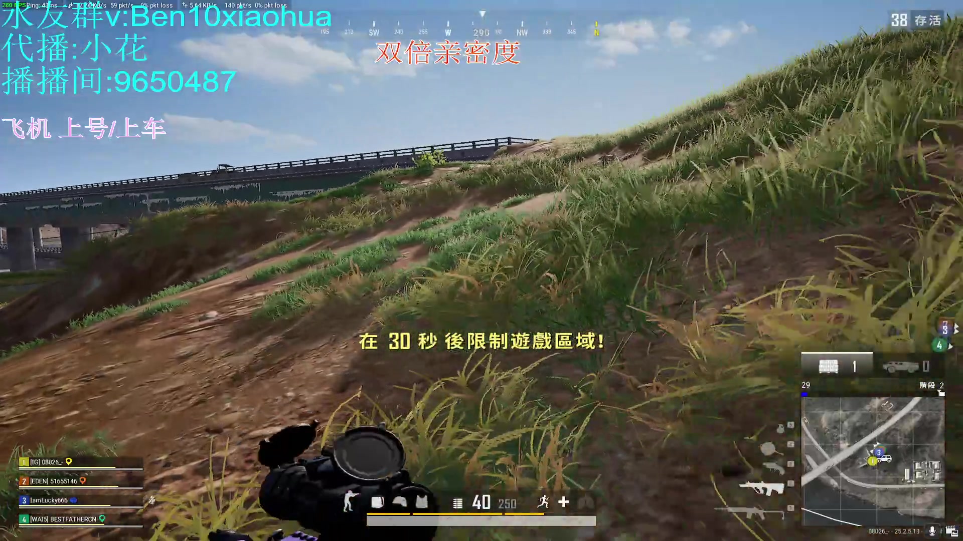 【2023-09-15 04点场】轻语丶619：[小花]我为Dragunov正名