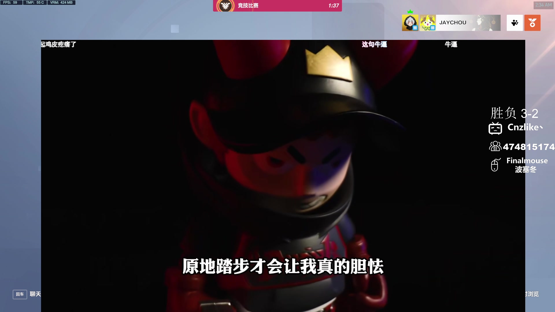 【2023-09-15 01点场】Cnzlike：ow genji time！！！！