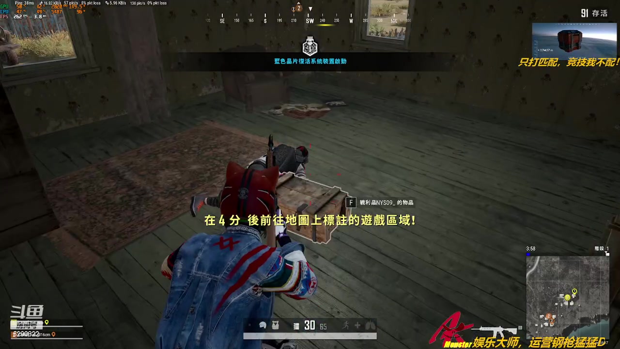 【2023-09-14 20点场】阿卡怪：铁憨憨车队