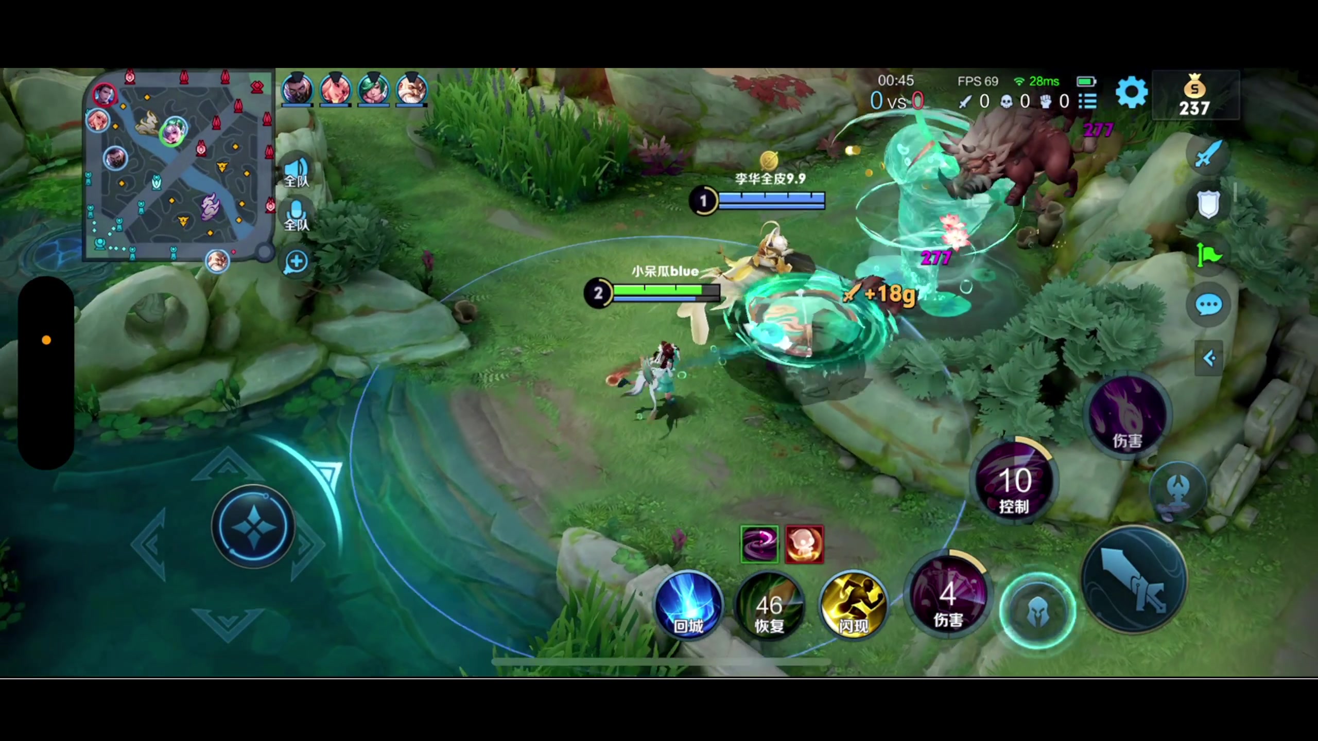 【2023-09-15 20点场】BLUE呀丶：8点盲盒上101星活动~