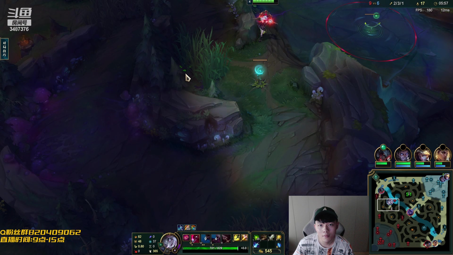 【2023-09-15 15点场】辛巴imb丶丶：新英雄贝蕾亚钻石局爆杀！