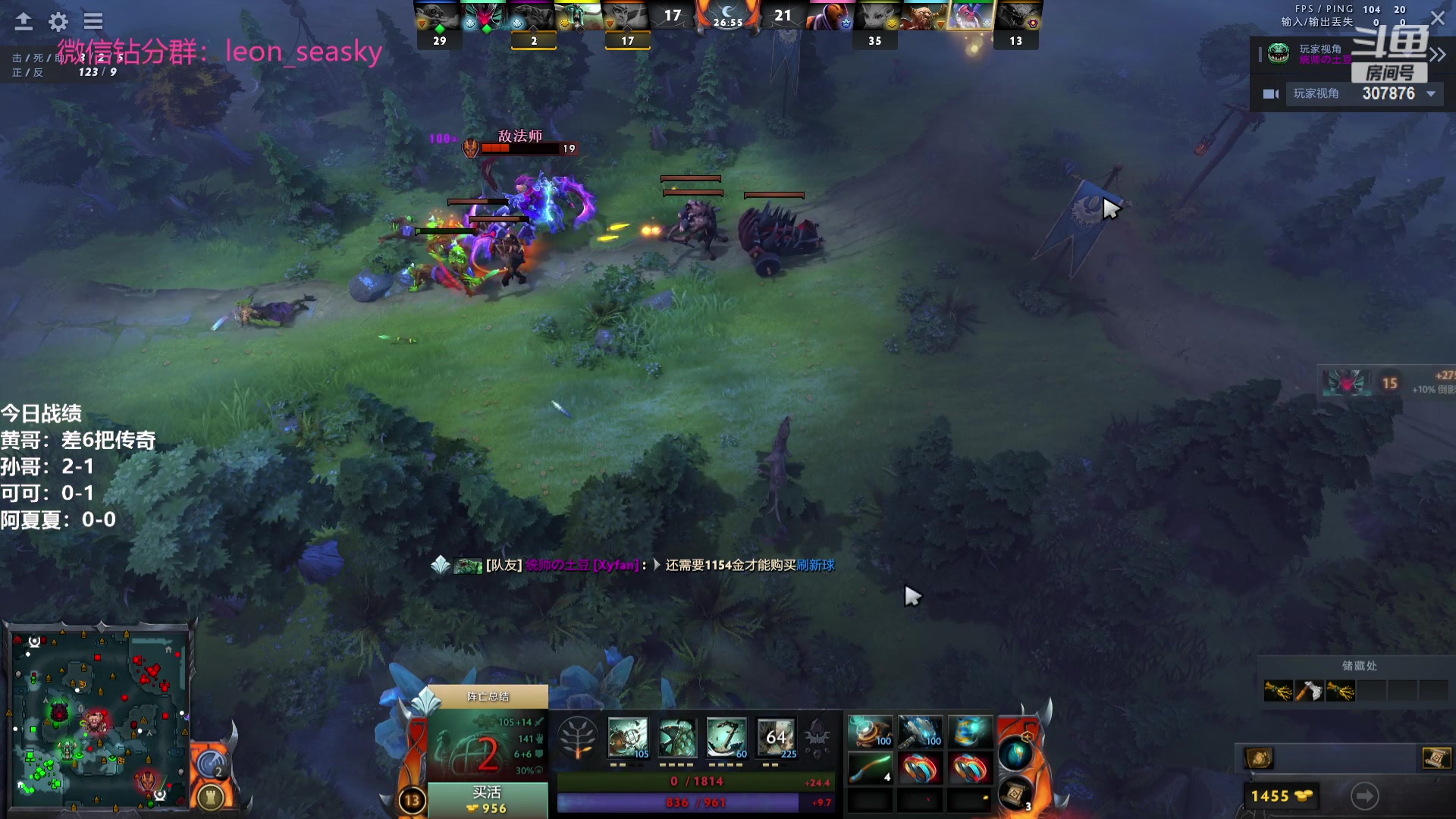 【2023-09-14 22点场】夏一可死毒舌_：喵：轻松啵啵，聊聊天！