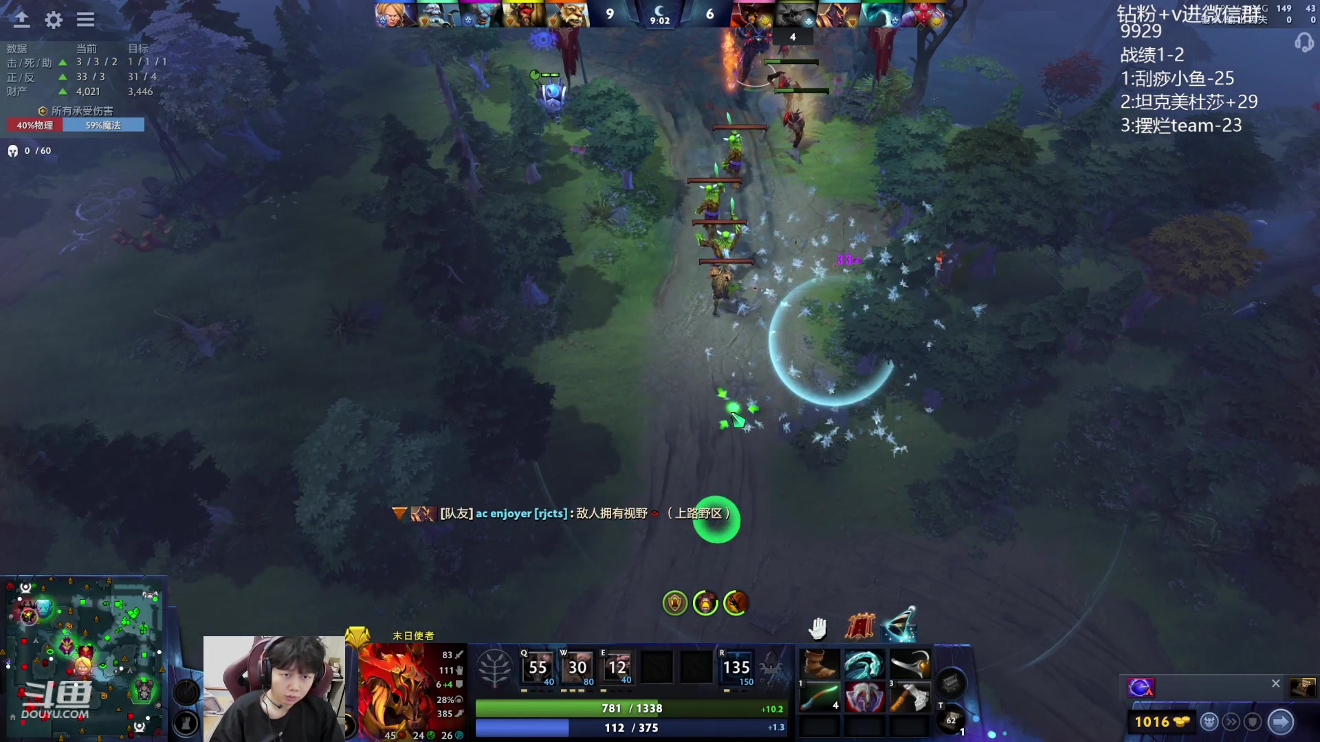 【2023-09-15 12点场】艾斯yoona：yoona:冲1w1！