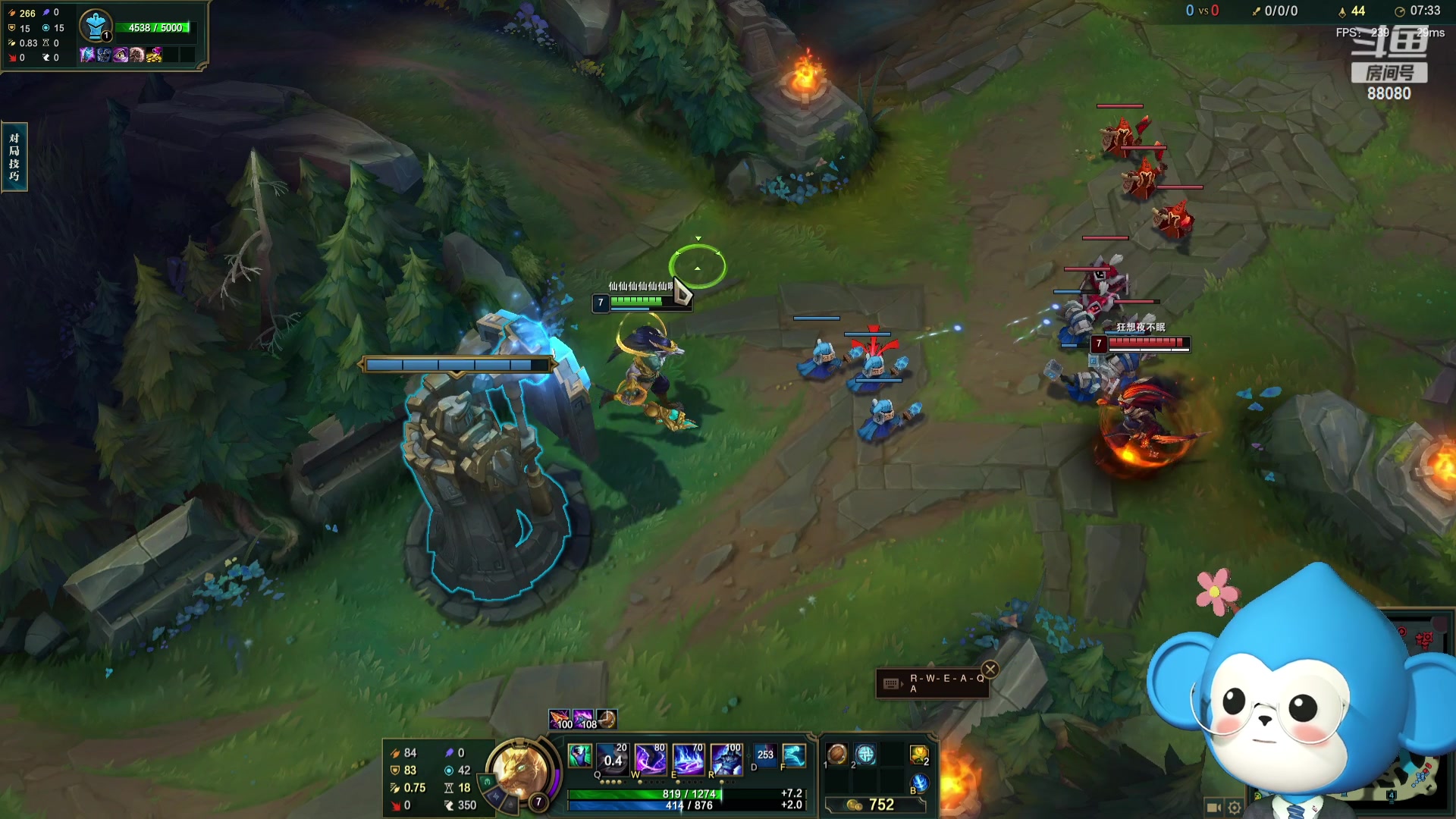 【2023-09-15 19点场】仙某某：神秘的直播间 88080