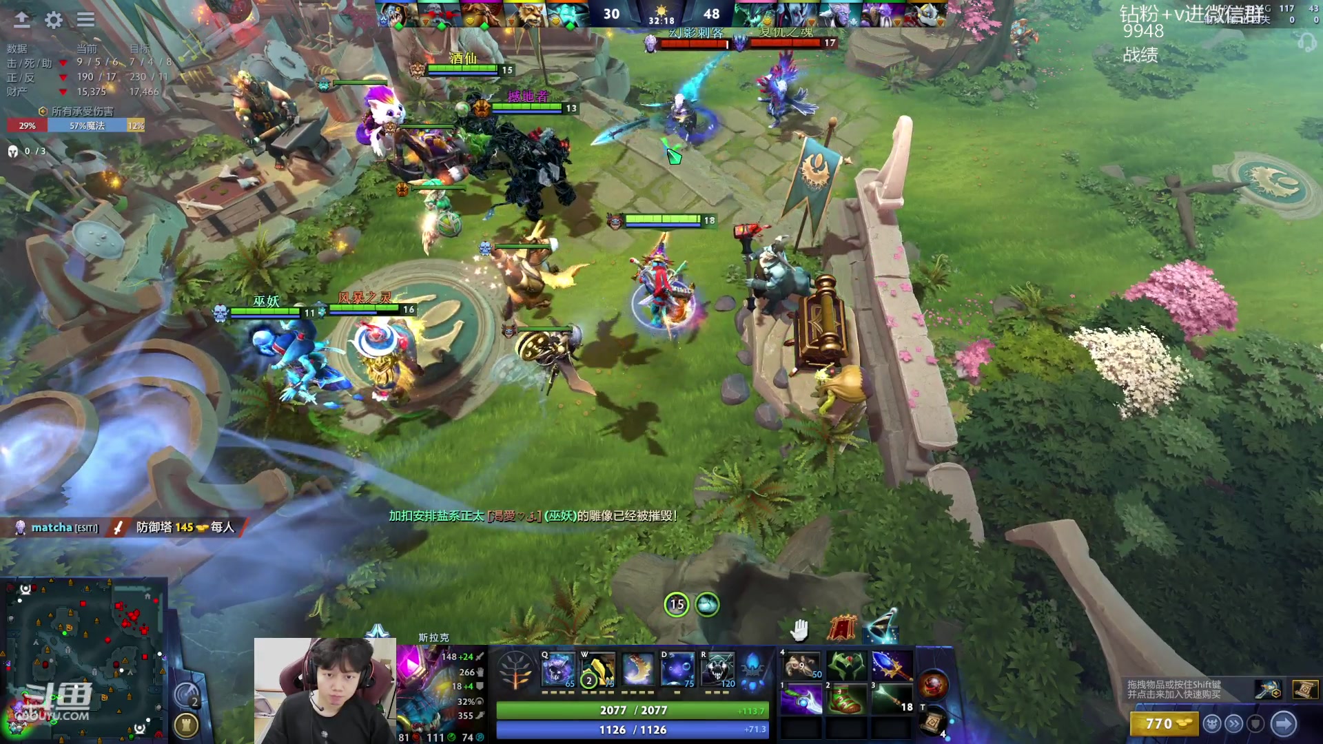 【2023-09-15 10点场】艾斯yoona：yoona:冲1w1！