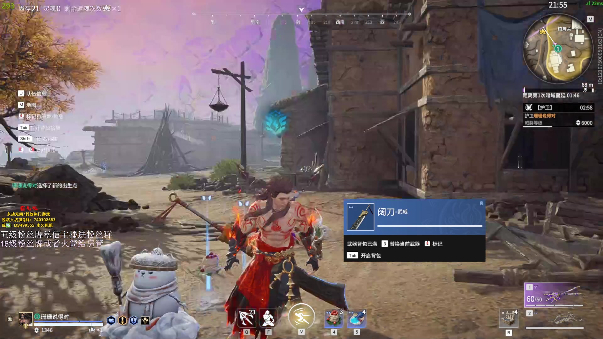 【2023-09-15 18点场】刀一挥趴一堆：单排怪兽 钻粉上大分