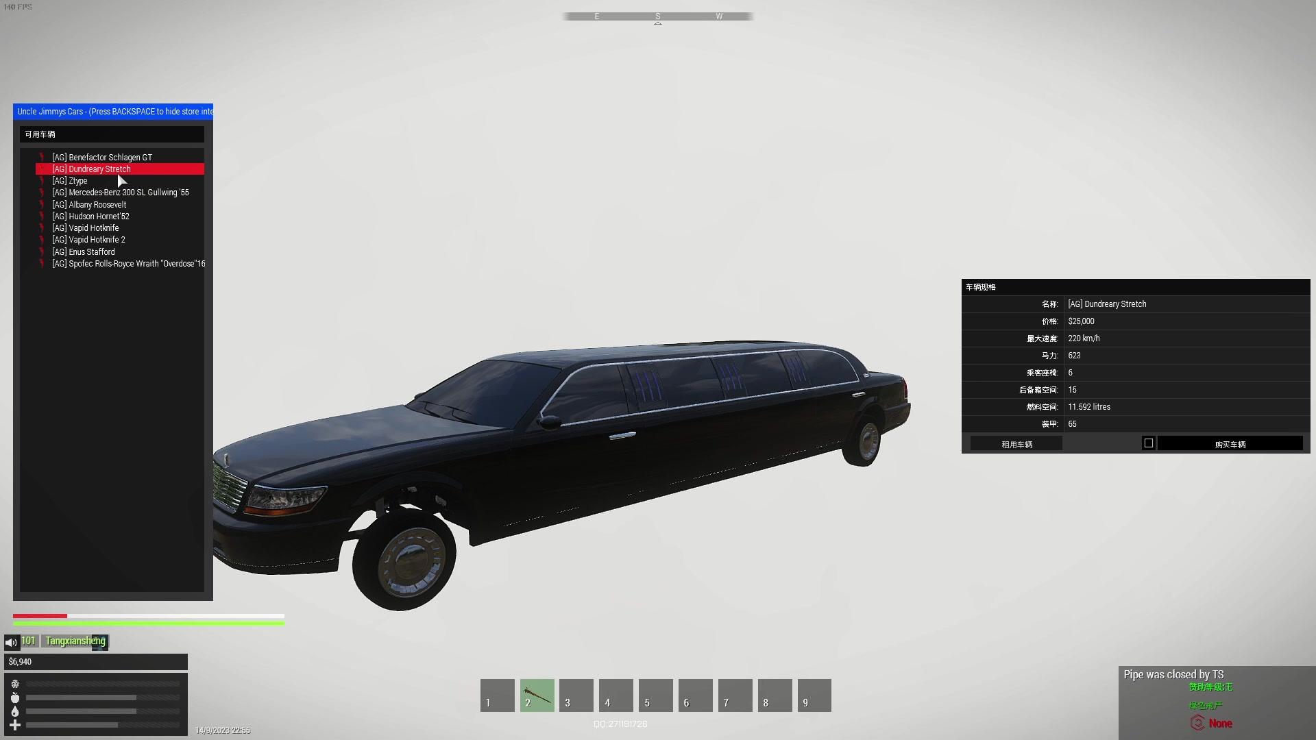 【2023-09-14 22点场】郑伟丶：ARMa3启动