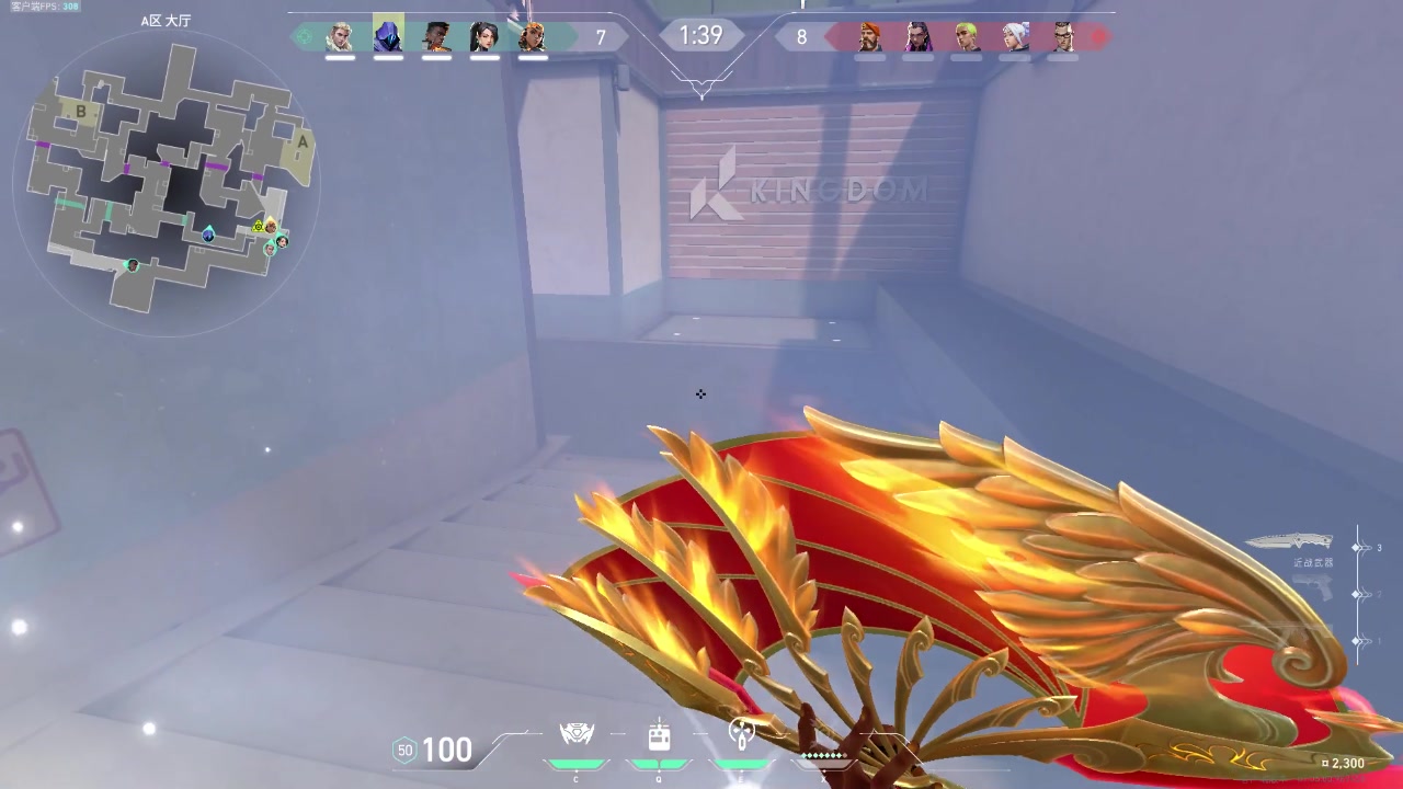 【2023-09-14 15点场】汤米男孩：汤米:双倍亲密度！