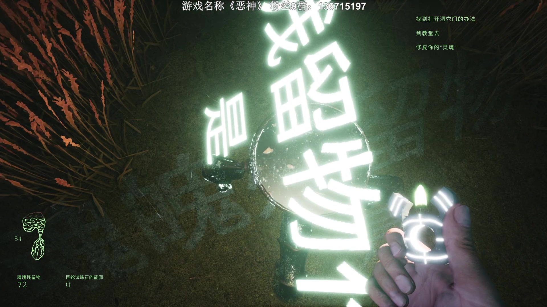 【2023-09-12 20点场】半支烟：恐怖游戏之魂！！