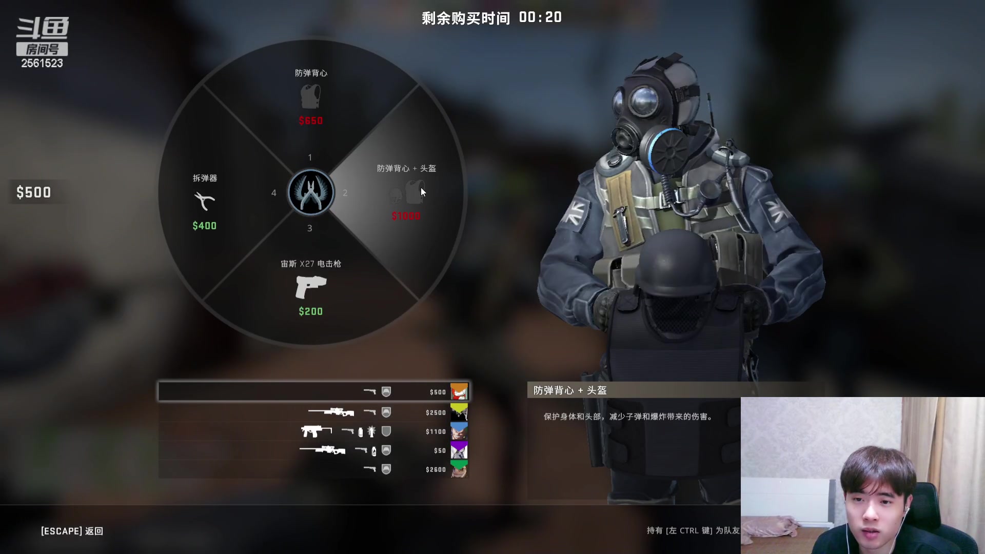 【2023-09-15 00点场】冲酱ccc：白银双倍~真的又尽力了哦