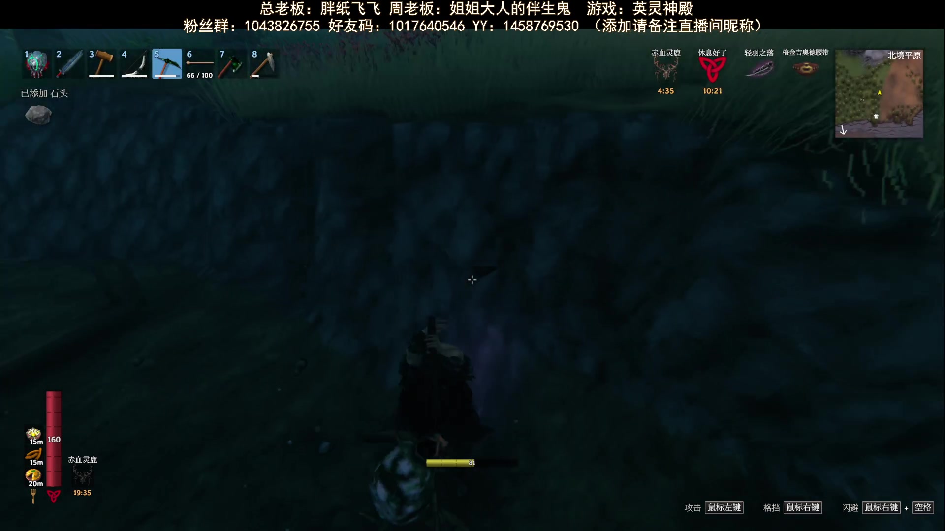 【2023-09-15 18点场】三时小周每娘娘：挖沟，围城墙打怪