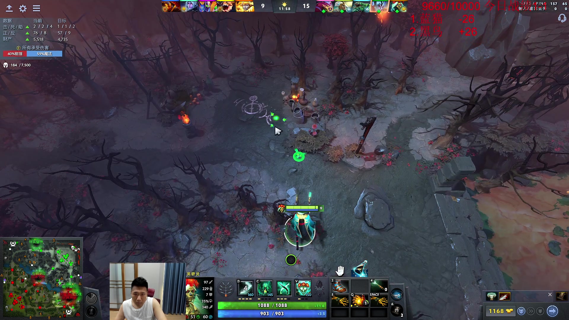 【2023-09-15 10点场】霸气虚幻哥1991：天九来了！钻粉2.5倍亲密! 73965