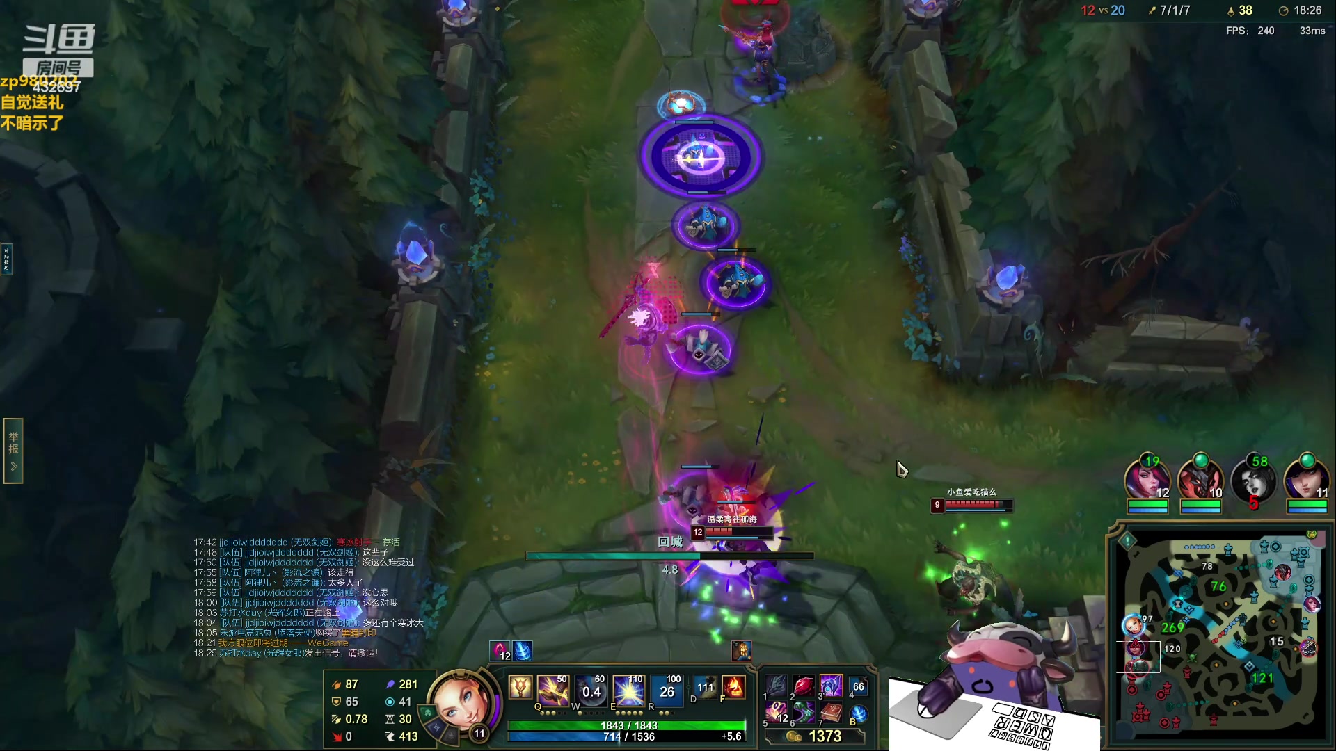 【2023-09-15 02点场】神牛教丶教主：上单牛头操作拉满cd流玩法