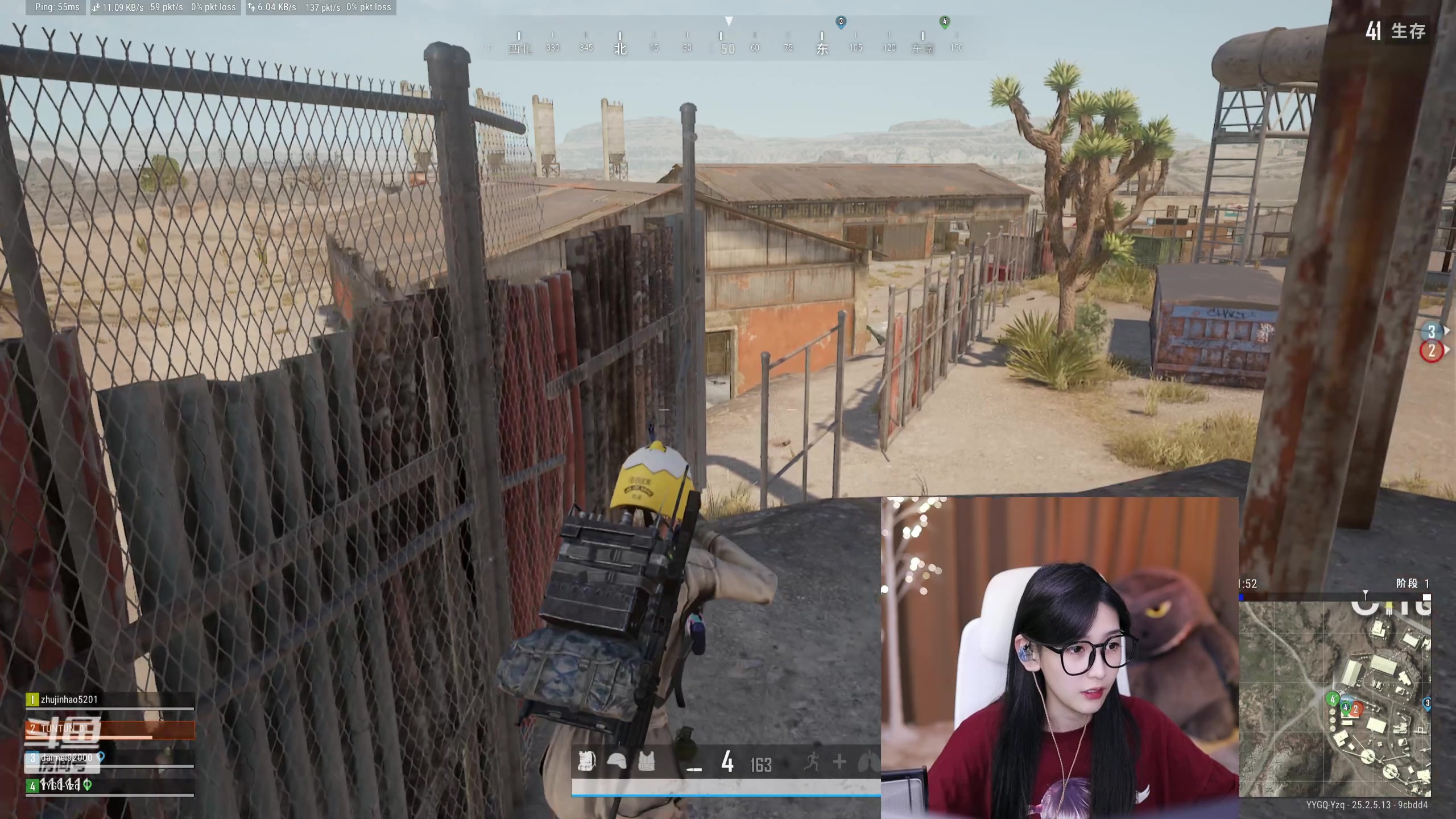 【2023-09-14 21点场】叶知秋Vanessa：秋：素颜播  4Mango