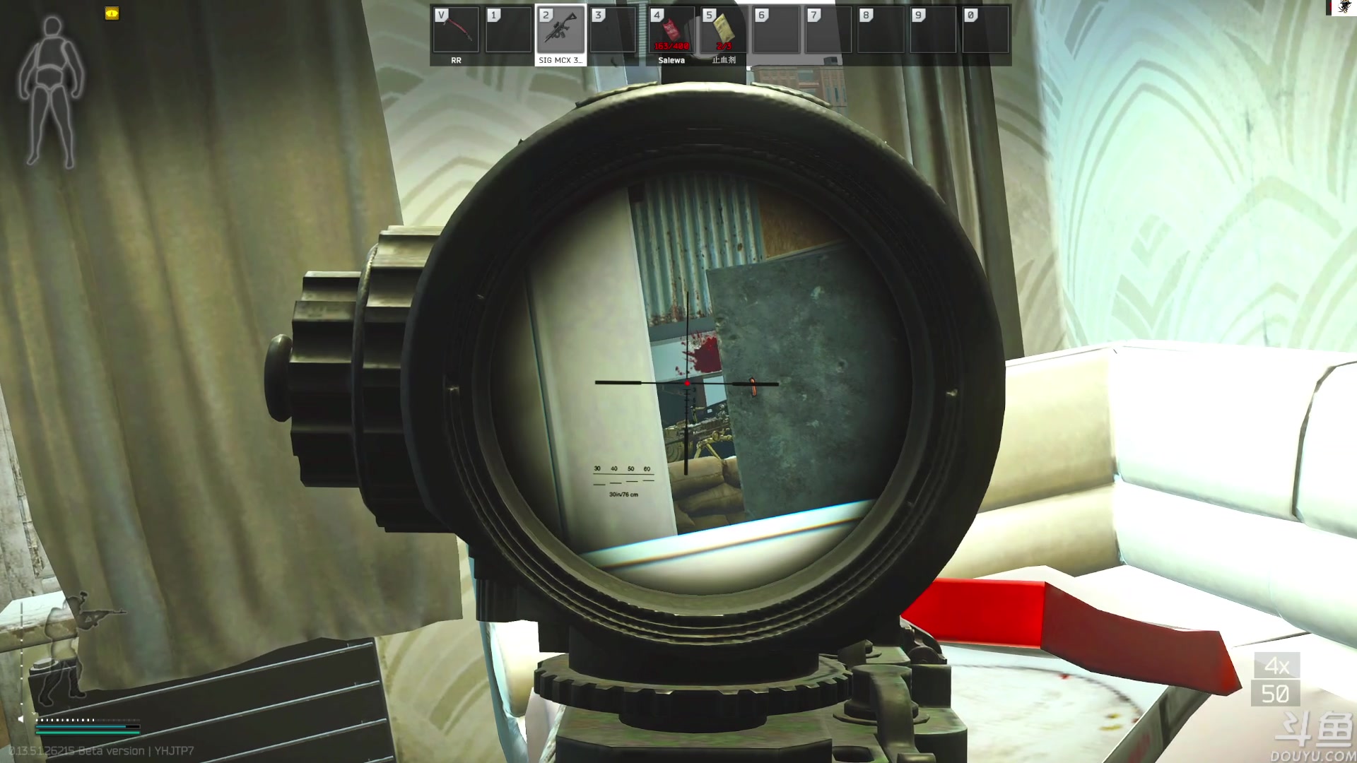 【2023-09-15 14点场】TAT大白：逃离塔科夫真好玩。