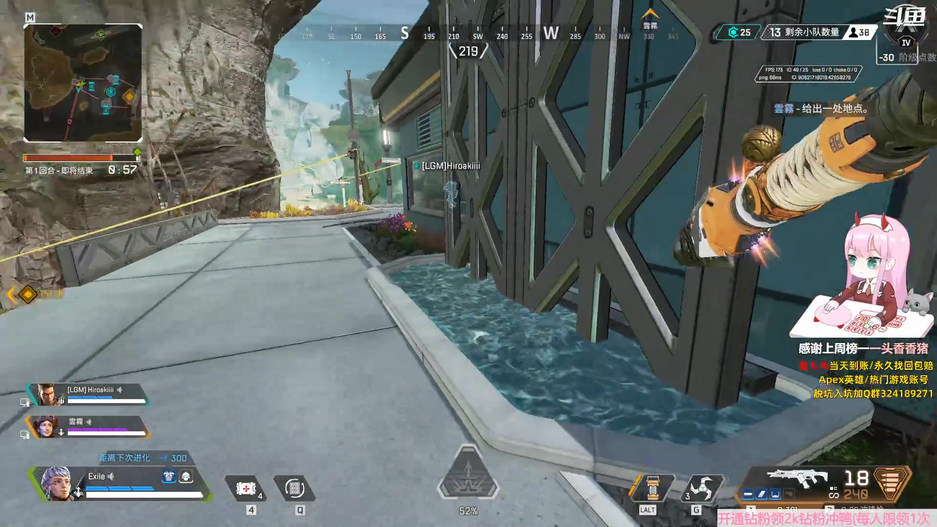 【2023-09-14 16点场】晚晚呦：【晚晚】早上好 oi~