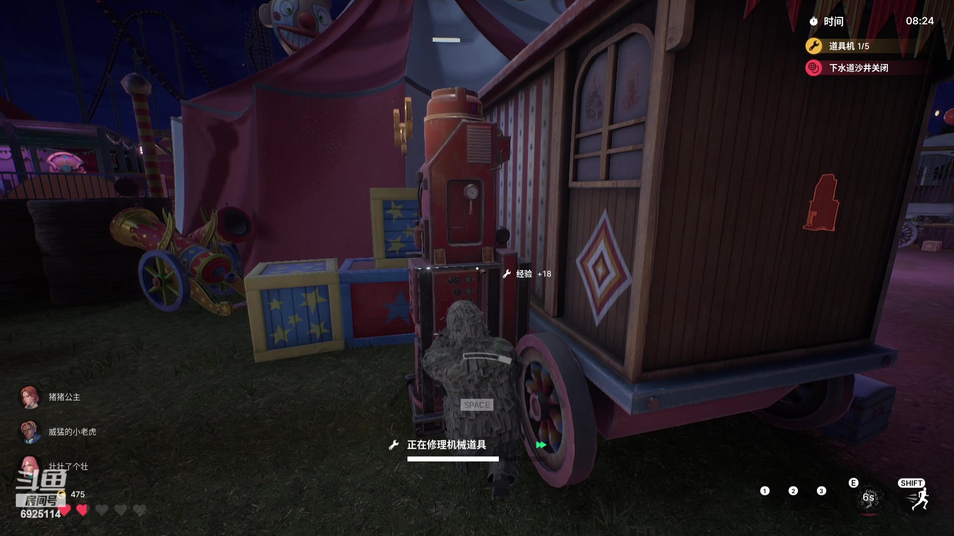 【2023-09-14 22点场】轰轰仔：轰轰：每天下午一点不见不散！