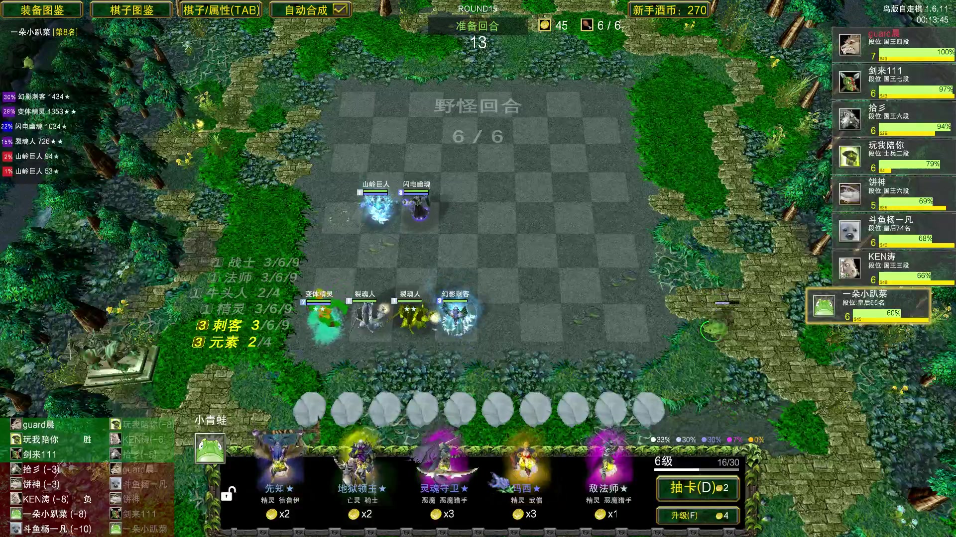 【2023-09-15 17点场】Dota小蝴蝶：爷青回！天下第二炸弹人专场！