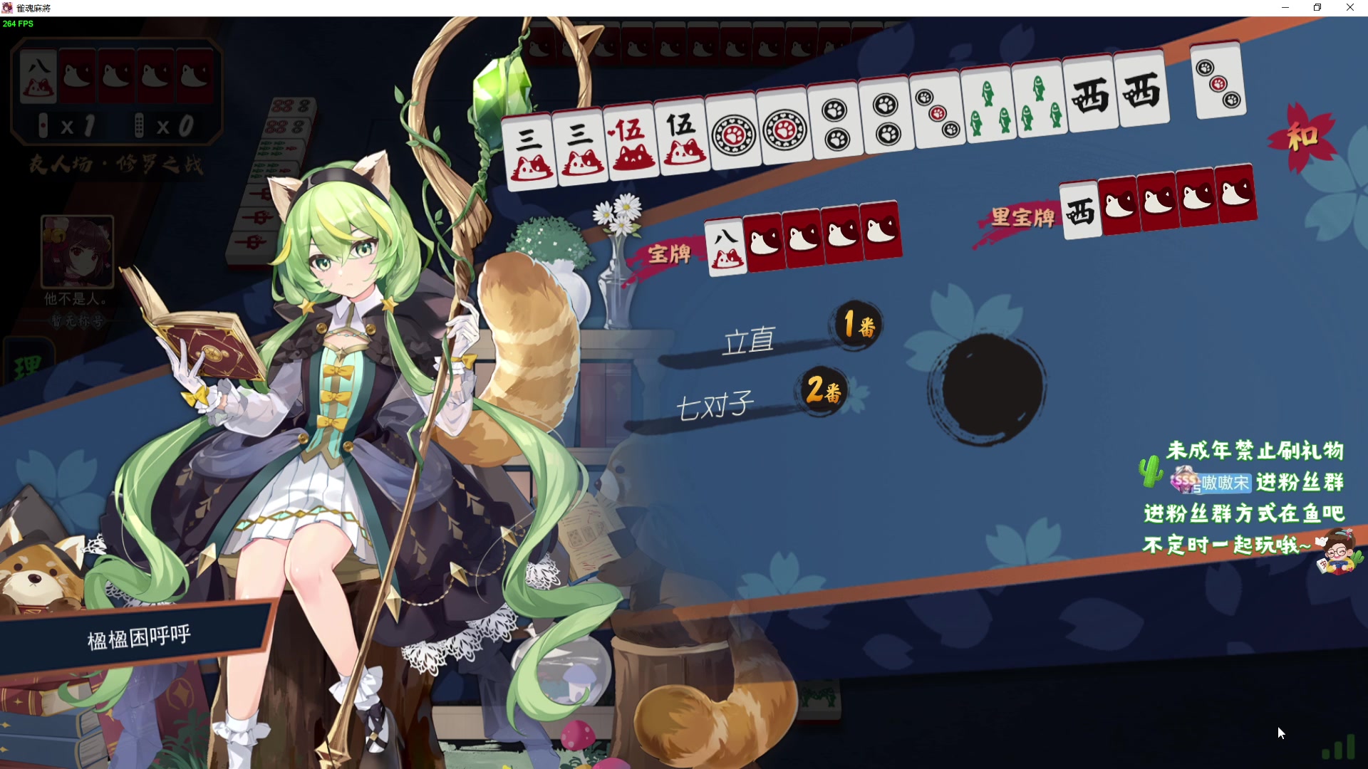 【2023-9-15 1点场】小小宋OAO:✨小小宋✨开心快乐每一天！