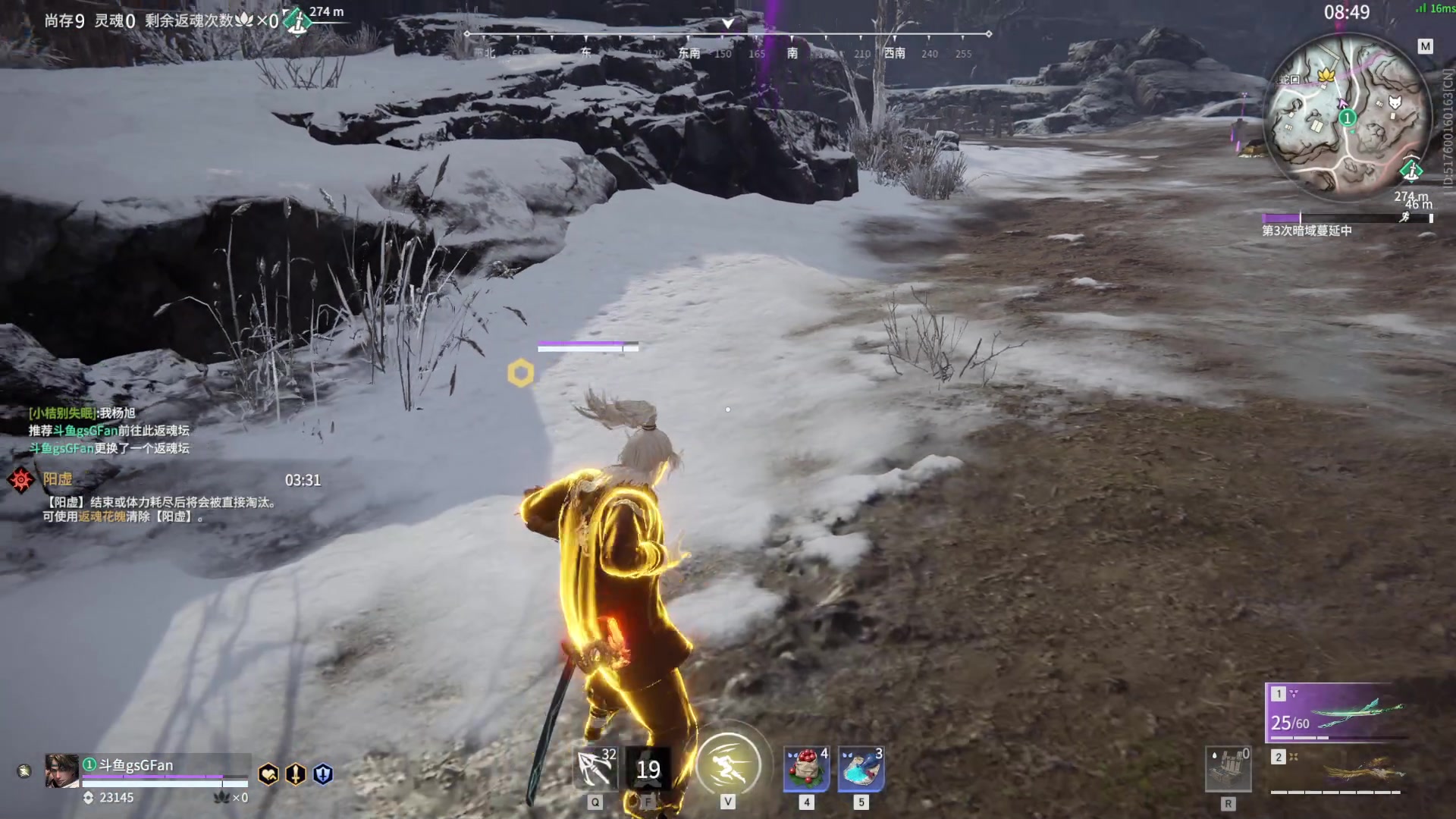 【2023-09-14 23点场】NRK丶反神：记得续一下粉丝牌