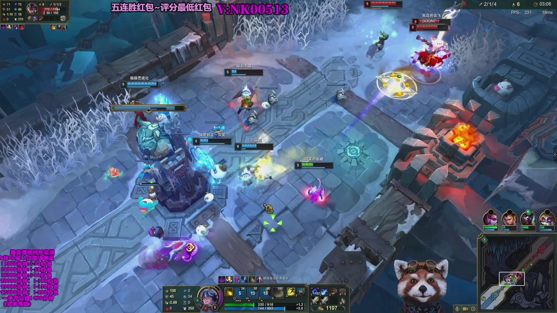 【2023-09-15 01点场】爷大干：5V5水友大乱斗！