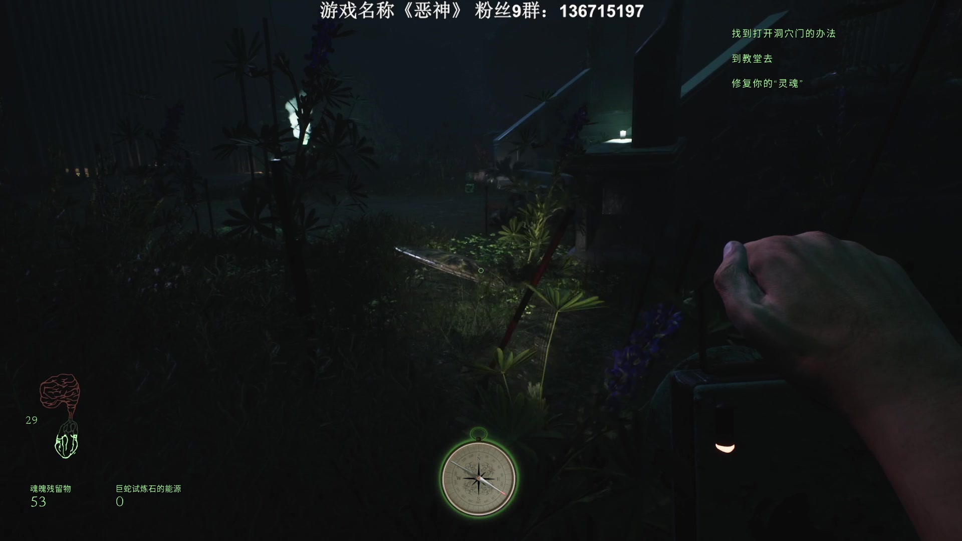 【2023-09-11 23点场】半支烟：恐怖游戏之魂！！