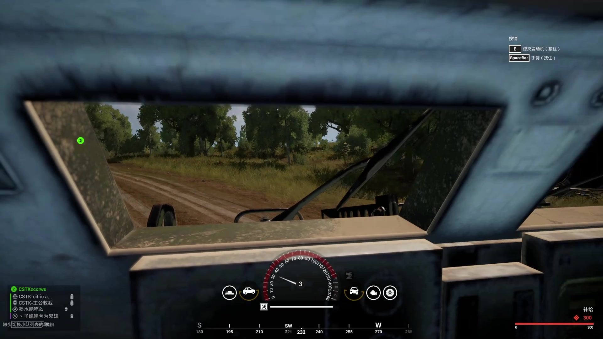 【2023-09-07 18点场】丶子魂魄兮为鬼雄：雄：今日是战术之王