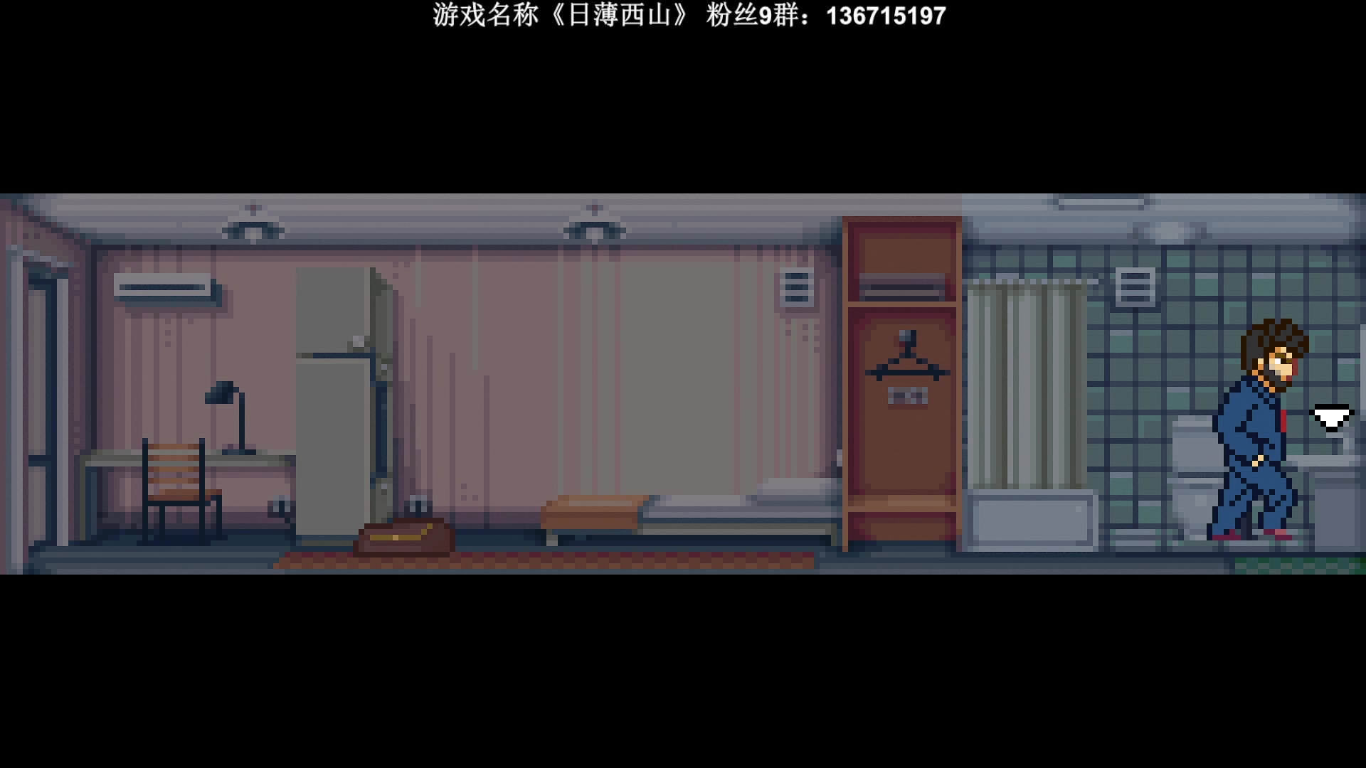 【2023-09-14 21点场】半支烟：恐怖游戏之魂！！