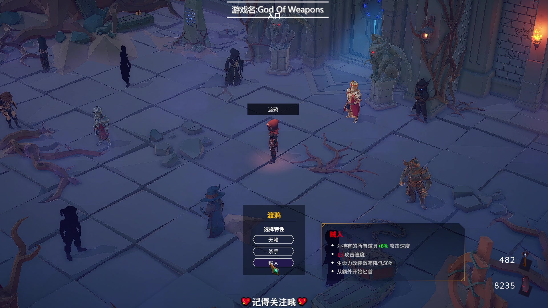 【2023-09-15 00点场】徐不鸽：进来享福。