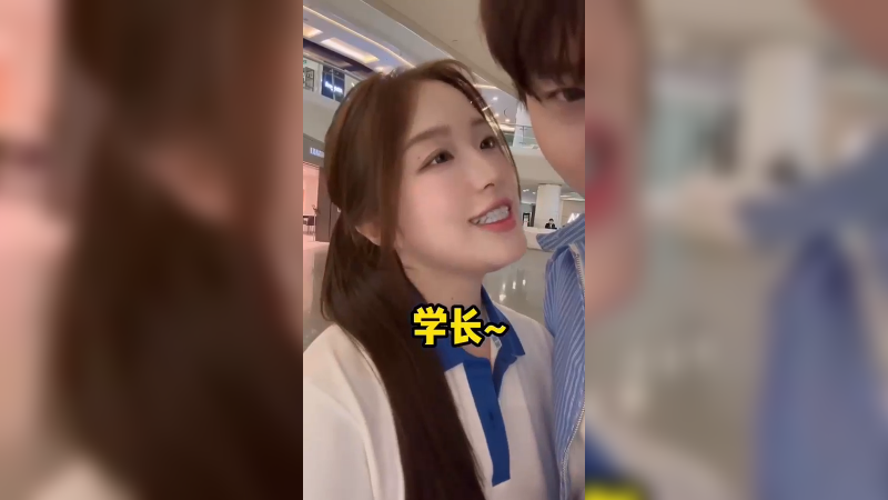 美女这个夹子音，你受得了吗