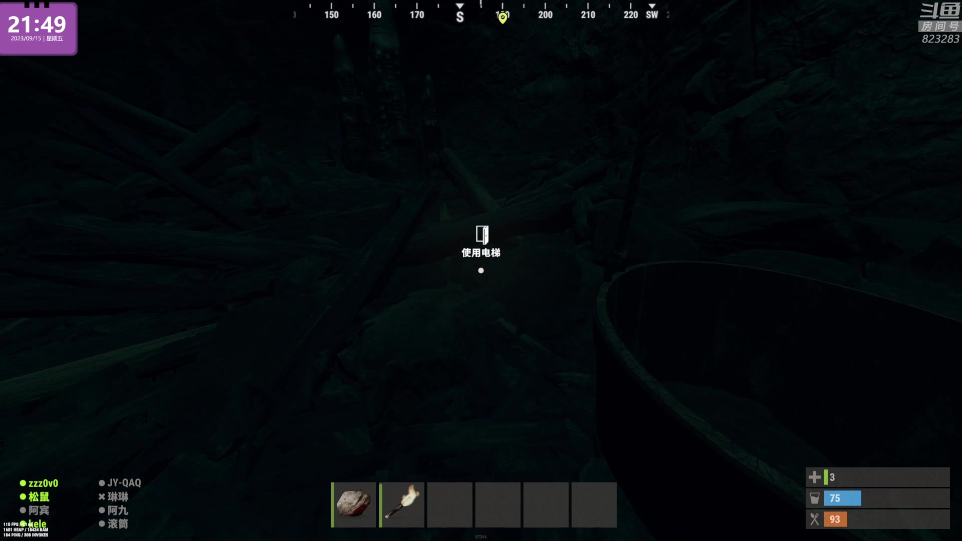 【2023-09-15 21点场】1K黄辉冯：黄辉冯：最好玩的生存游戏~