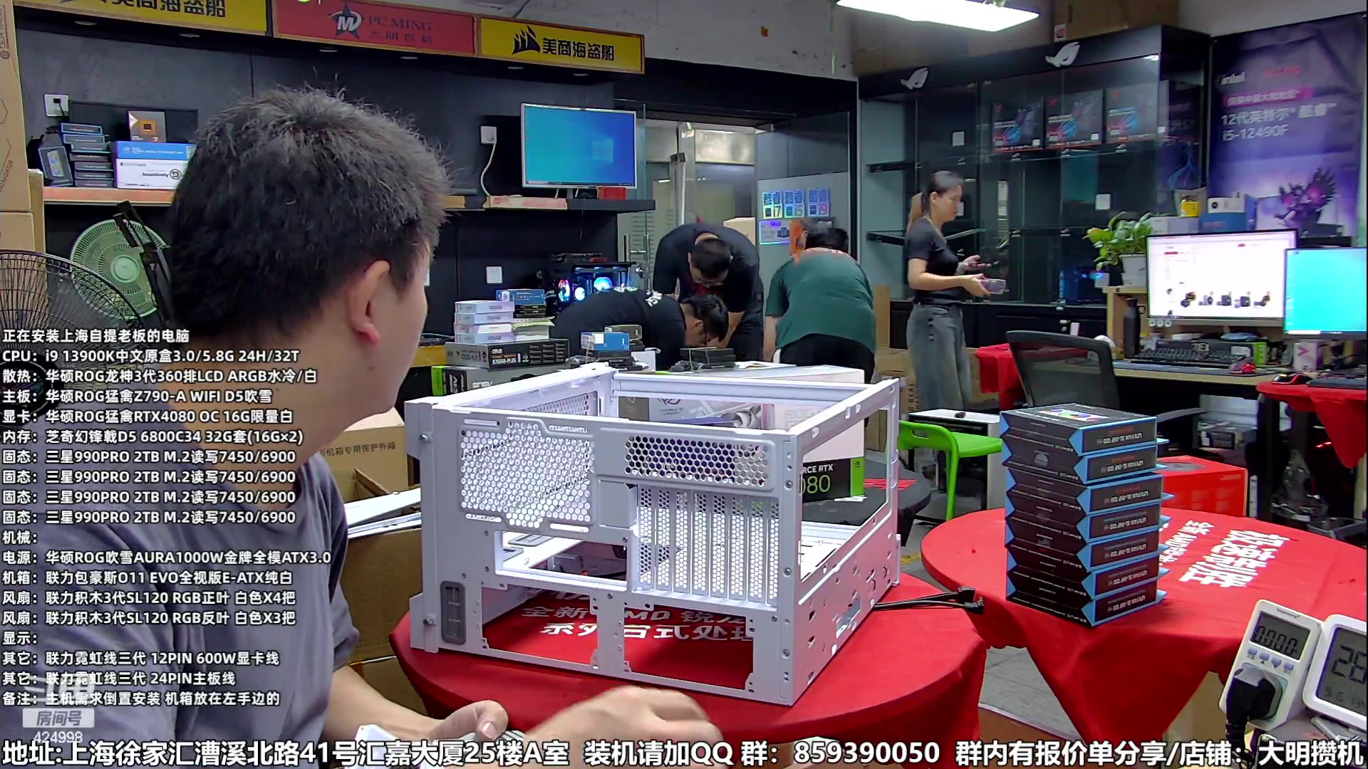 【2023-09-15 13点场】上海大明海：【大明攒机】倒置海景房见过吗