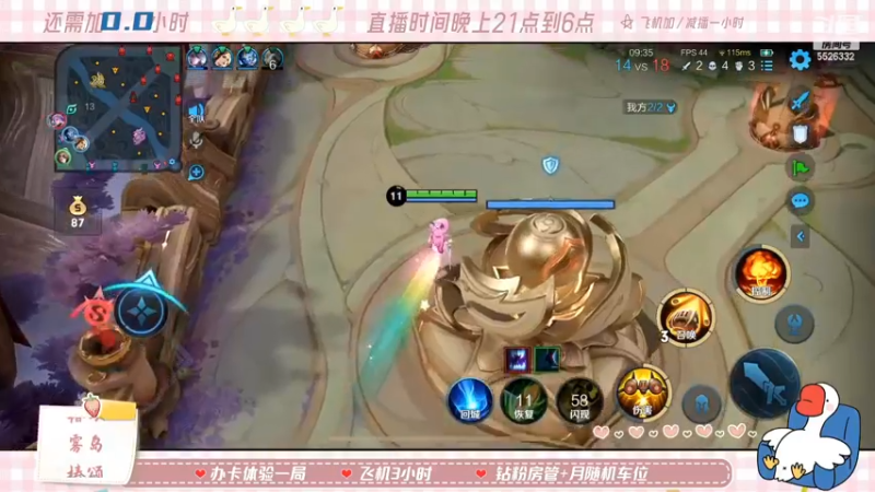 美女玩斑打不打对手，太难了