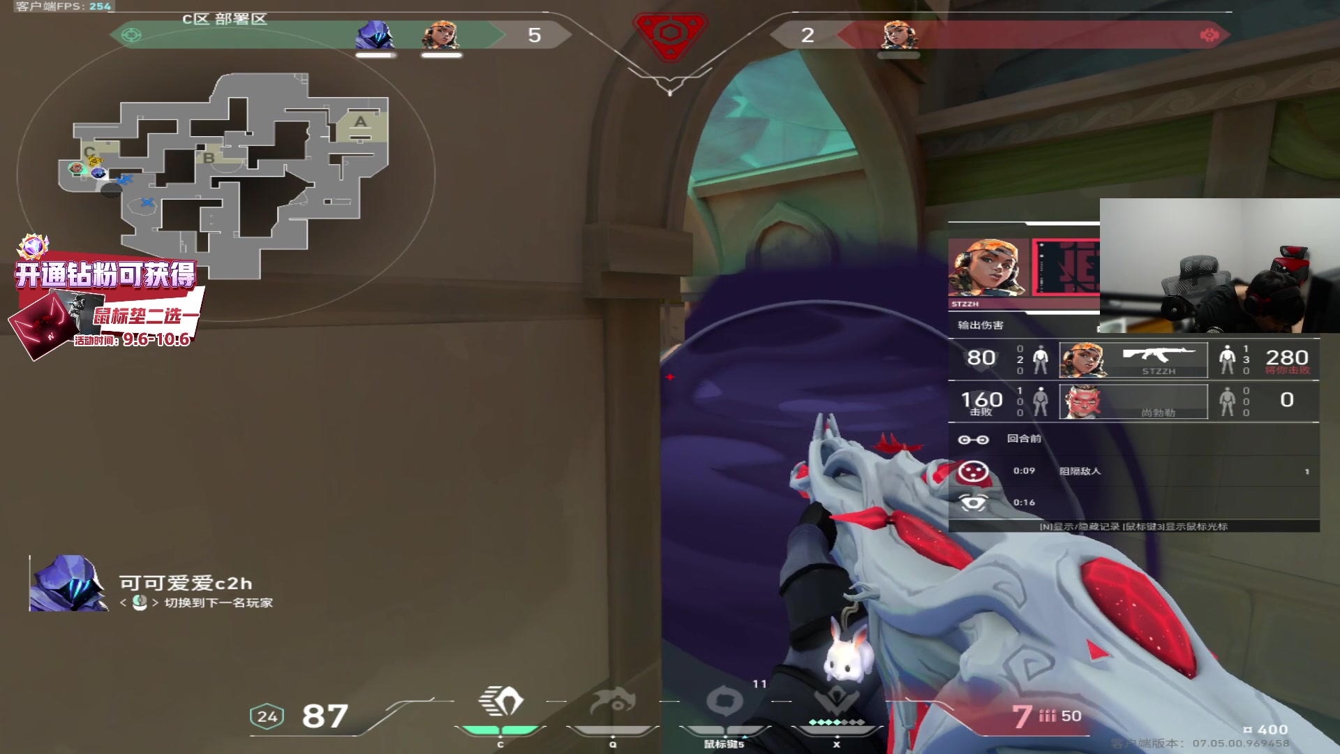 【2023-09-15 00点场】CSGO解说伟伟：NWG VS ASE BO3