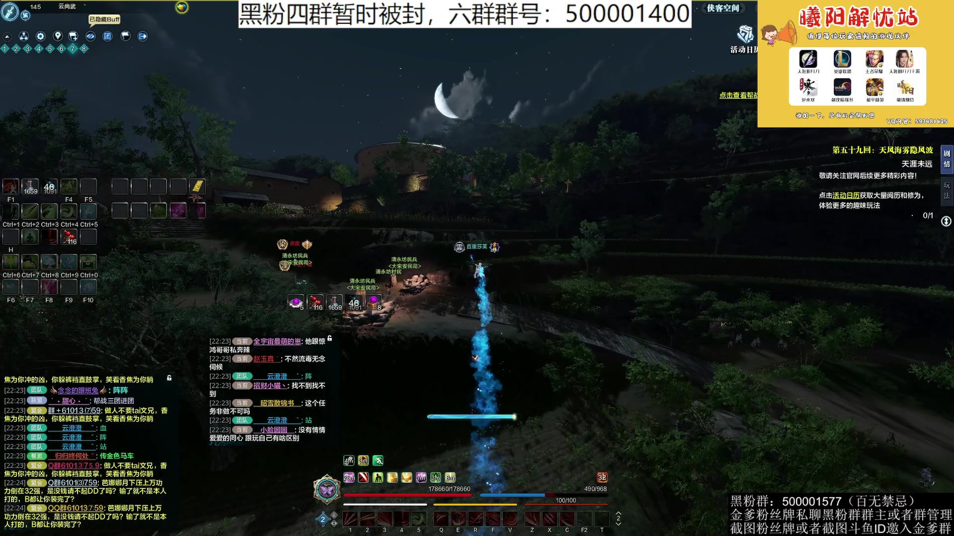 【2023-09-14 22点场】燕徊硯：阿瑟：快住手！让我先混！