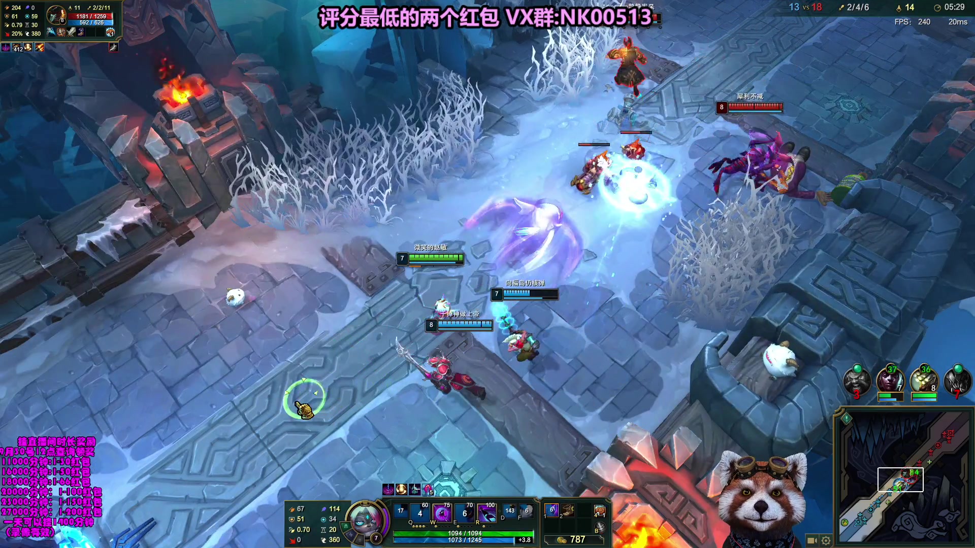 【2023-09-15 13点场】爷大干：5V5水友大乱斗！