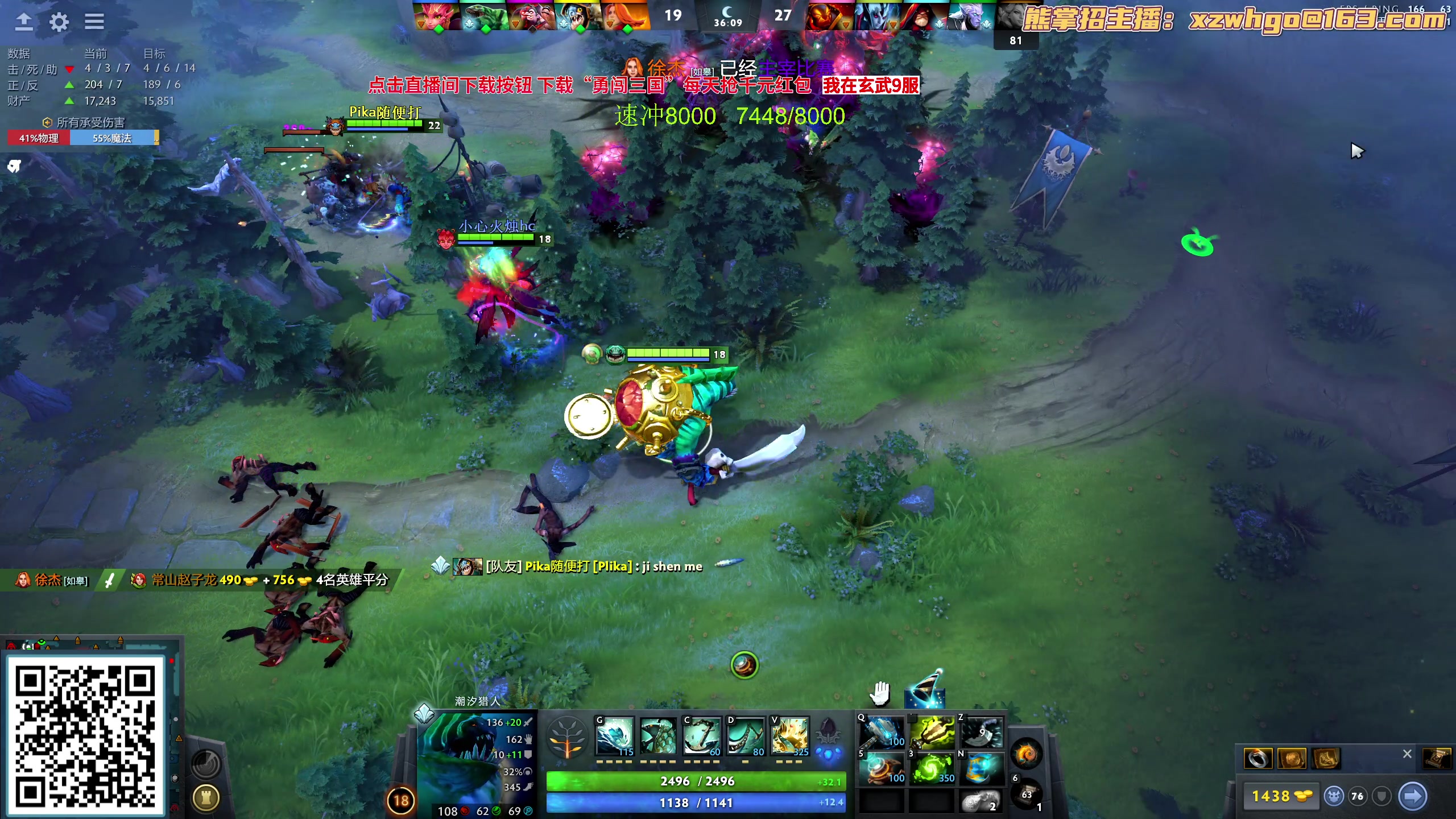 【2023-09-15 14点场】yyfyyf：随便玩玩！9999