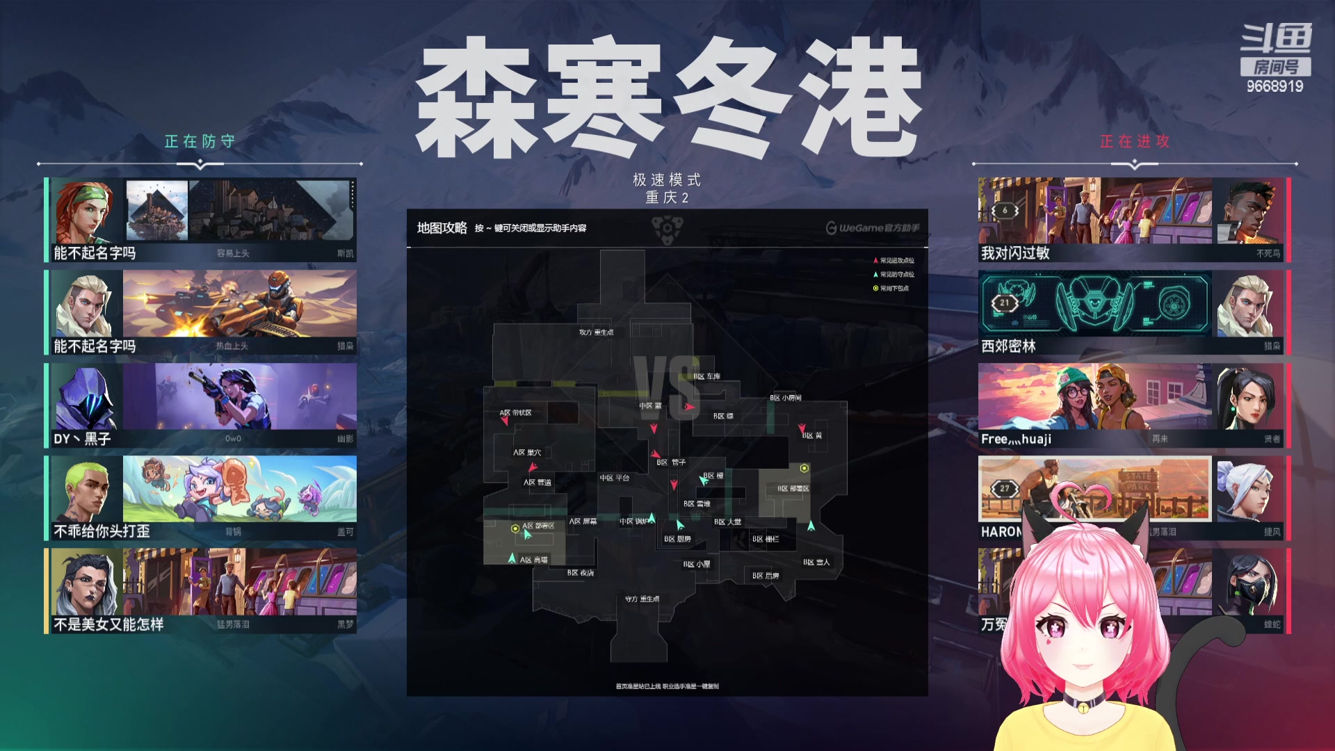 【2023-09-14 22点场】芜胡hu：哈哈哈哈哈 9668919