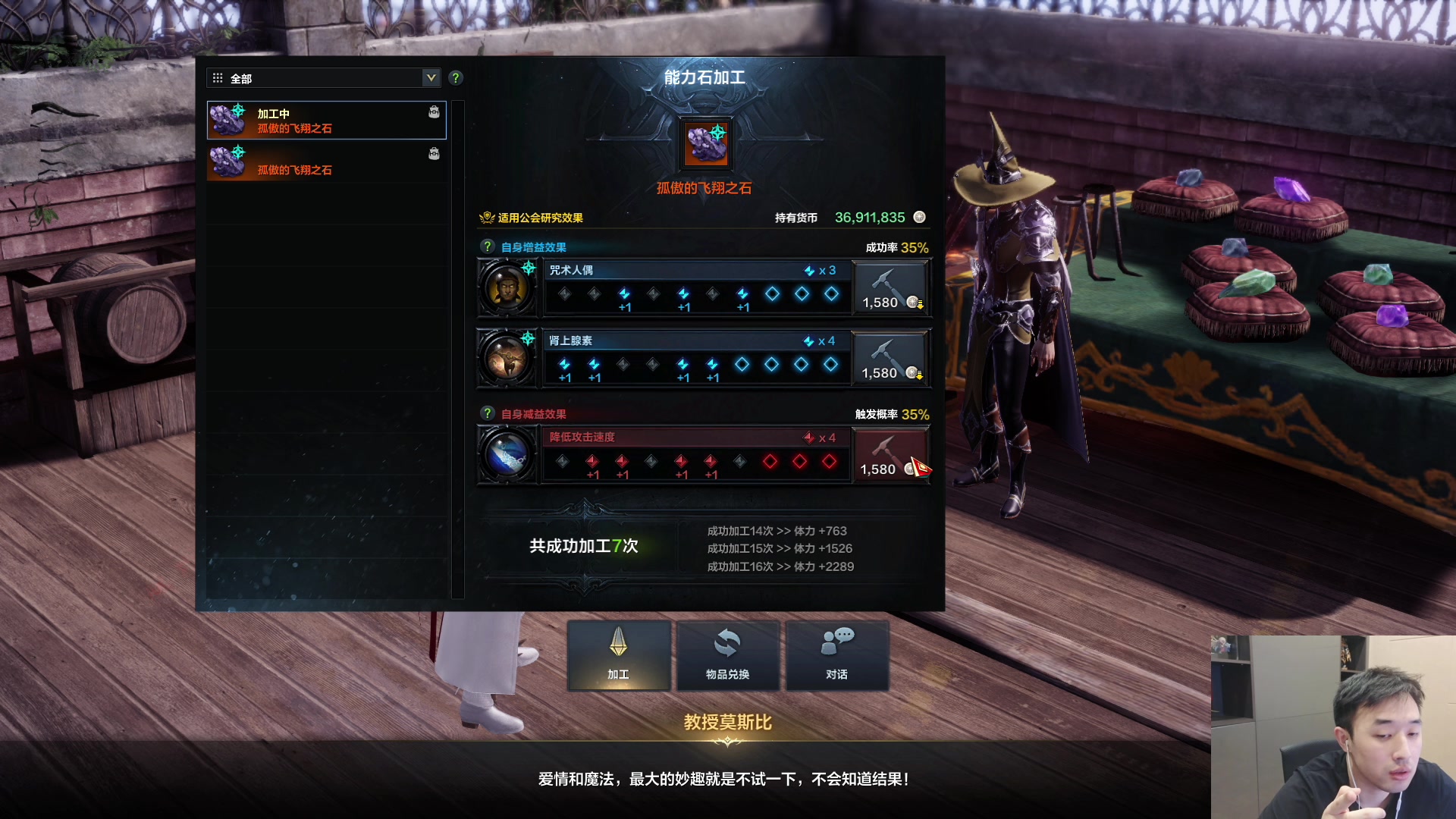 【2023-09-15 04点场】疯奶丶大硕：继续战牛。素颜是我好爸爸