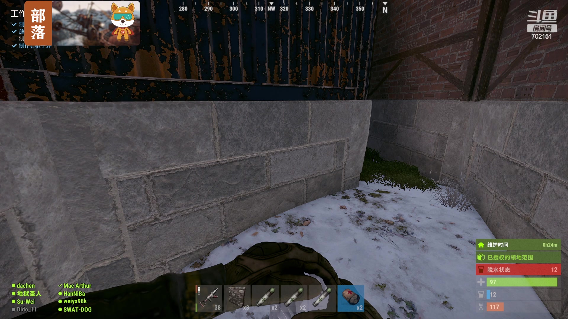 【2023-09-15 11点场】GY阳哥：702151 兄弟们抓紧时间上车 开荒