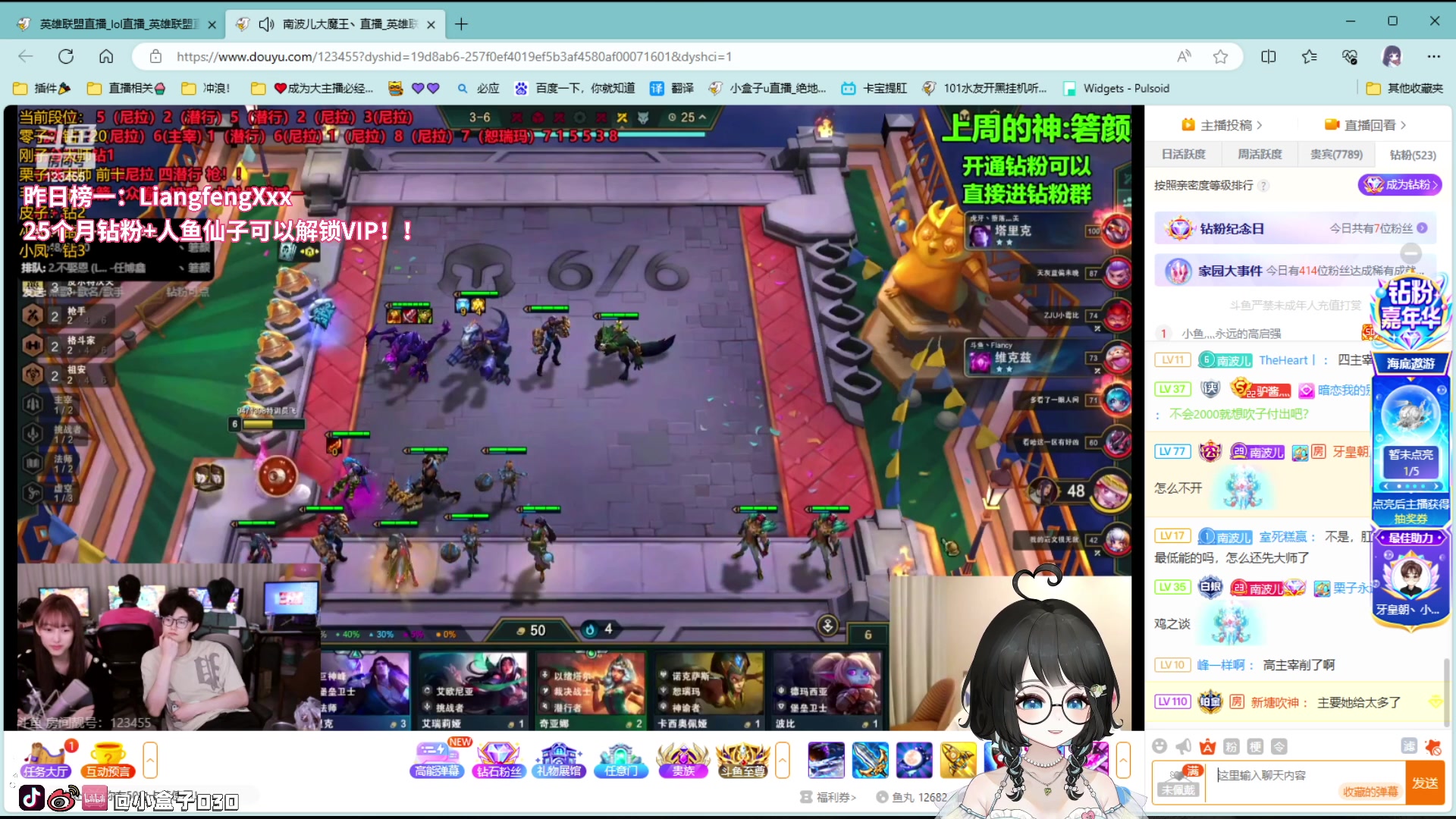 【2023-09-14 23点场】小盒子o3o：你前女友暴打鼠鼠OvO