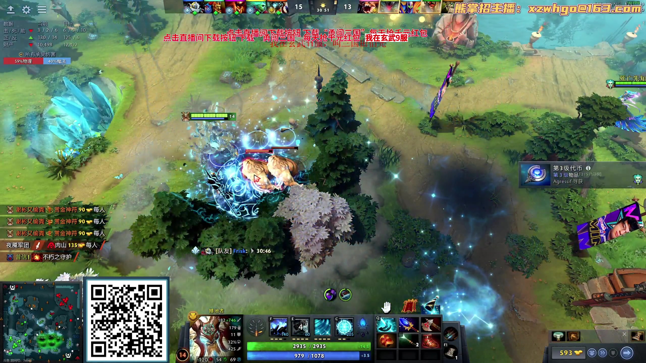 【2023-09-15 21点场】yyfyyf：随便玩玩！9999